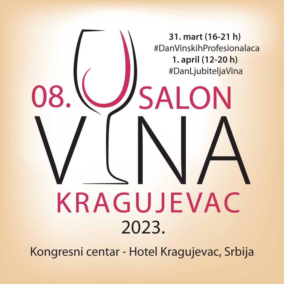8. Salon vina Kragujevac